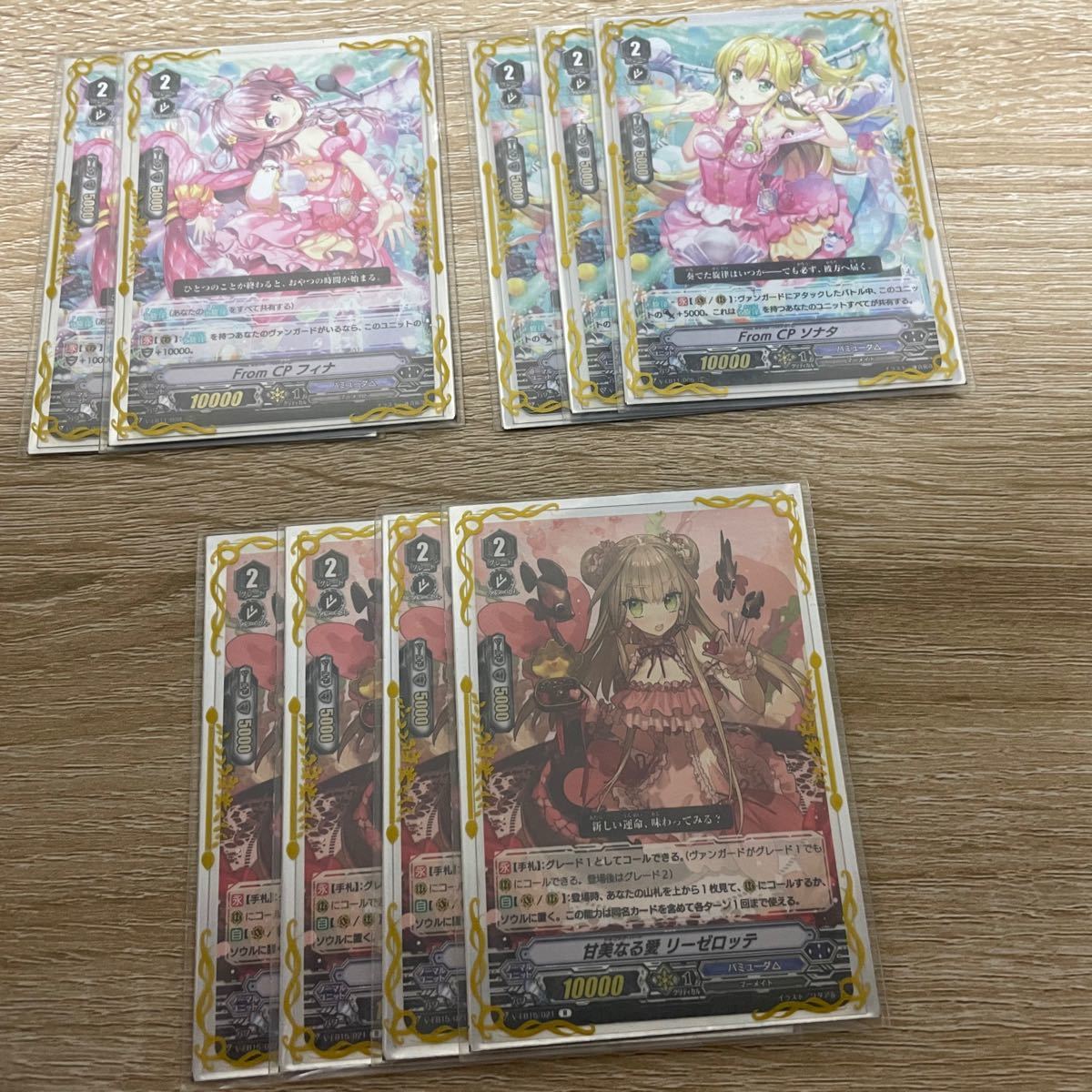 Paypayフリマ ヴァンガード バミューダ デッキ Paypayフリマ ヴァンガード バミューダ デッキ