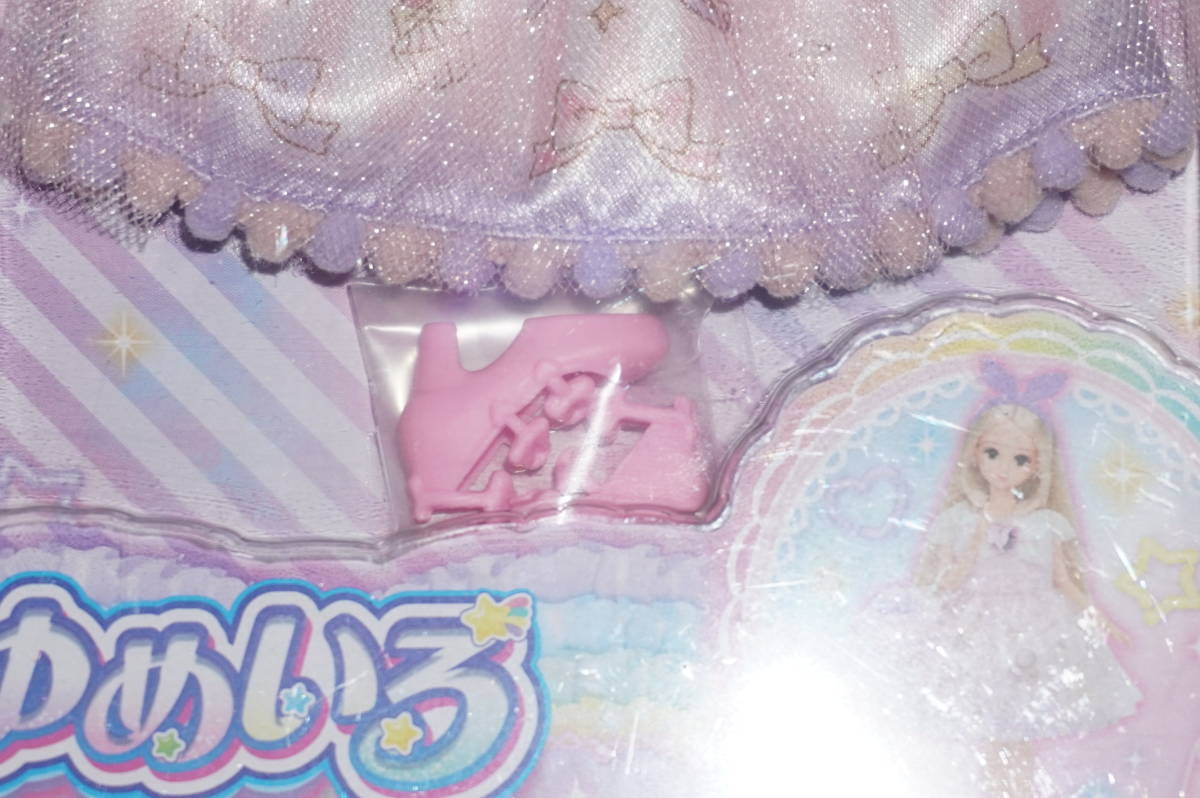 item_image_4