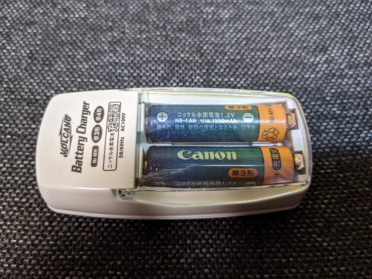 ニッケル水素電池単三（Canon）2本付、汎用充電器（単三、単四電池対応）_画像1