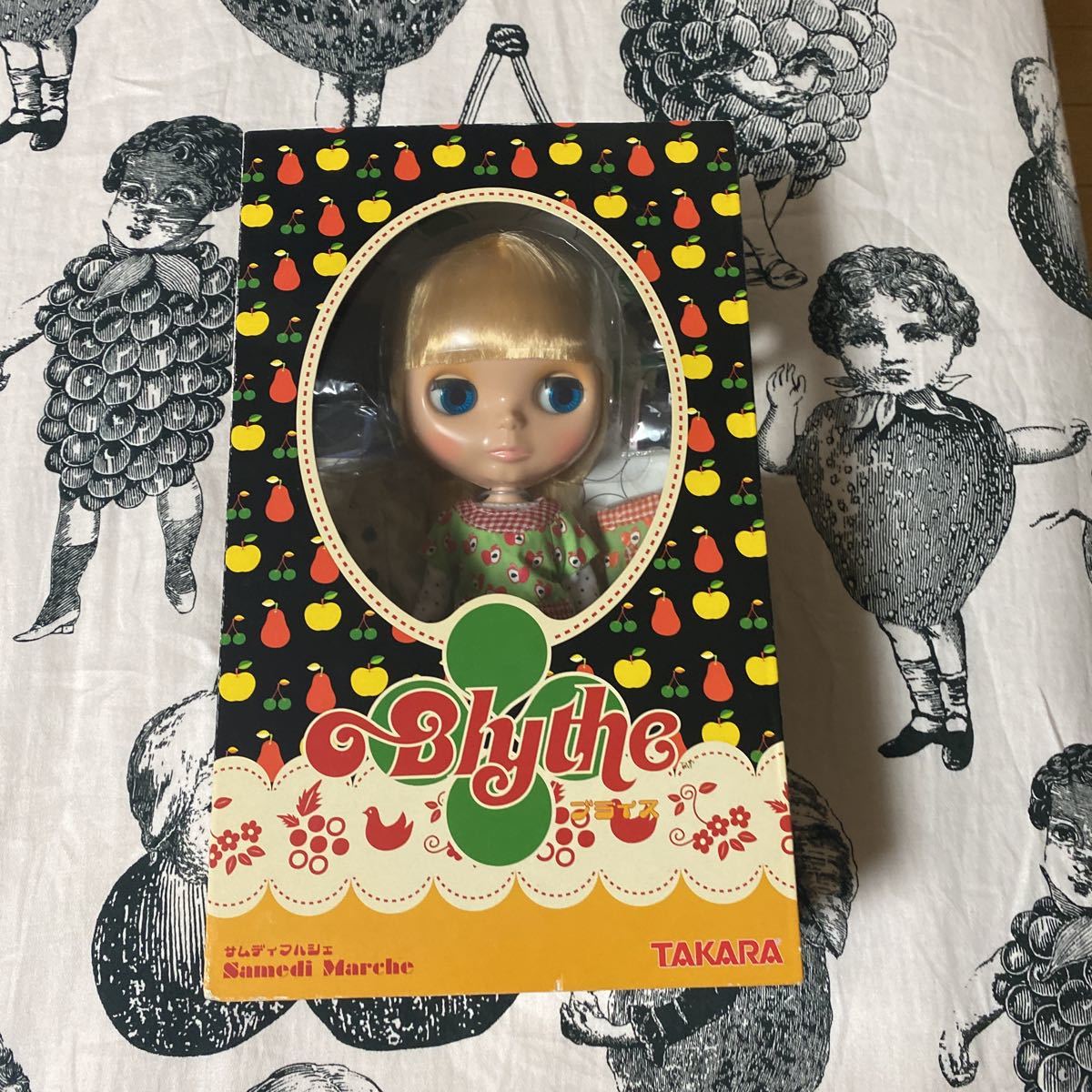 ネオブライス サムディマルシェ ネオブライス サムディマルシェ