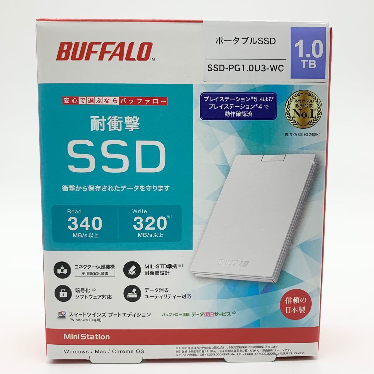 ポータブルSSD 1.0TB 耐振動・耐衝撃 USB3.2(Gen1)対応 バッファロー