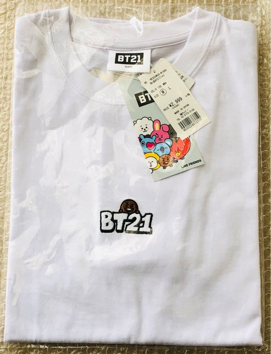 新品未開封品　WEGO 別注　BT21 半袖Tシャツ　 コラボTシャツ　BTS  SUGA シュガ ユンギ 【Mサイズ】クーポン