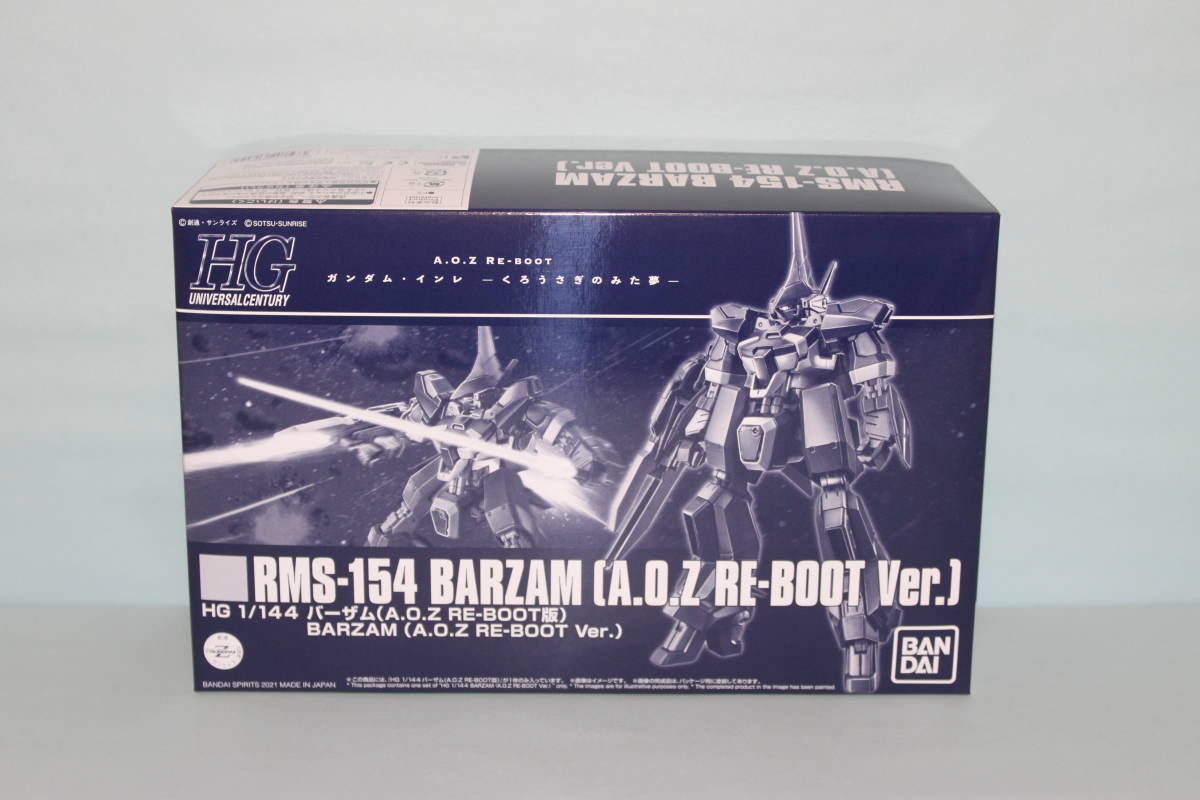ＰＢ プレバン 限定 ＨＧ バーザム A.O.Z RE-BOOT版 A.O.Z RE-BOOT 