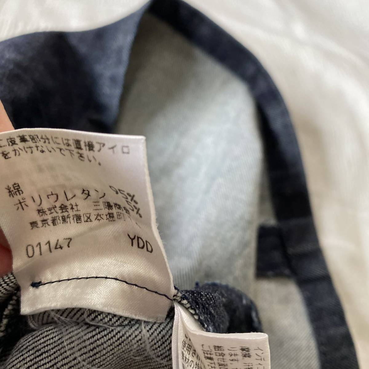 バーバリーブルーレーベル Burberry Blue Label◆スカート サイズ38 M - ネイビー レディース ひざ丈/デニム ボトムス a21072308_画像6