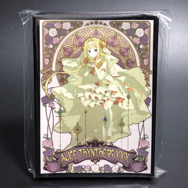 Paypayフリマ 未開封 Sao アリス ミュシャ スリーブ 混沌の女神様 ソード アート オンライン Ag 2869b Paypayフリマ 未開封 Sao アリス ミュシャ スリーブ 混沌の女神様 ソード アート オンライン Ag 2869b