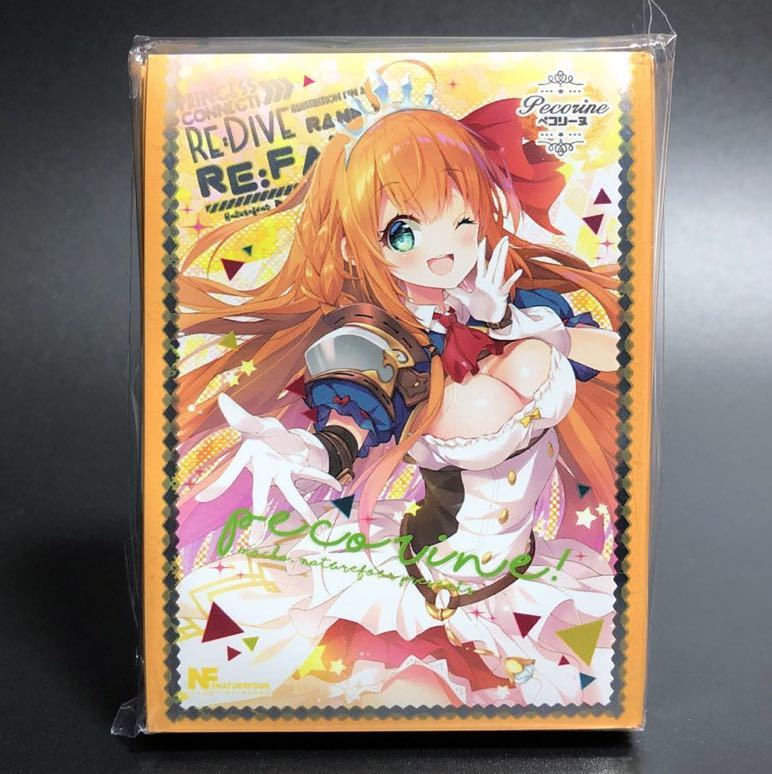 プリンセスコネクト プリコネ ペコリーヌ スリーブ2個&プレイマットセット-