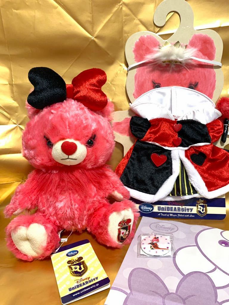 ユニベア ディズニー ストア レッドベリー ぬいぐるみ ハートの女王 コスチューム 非売品バッジ 付き ショップディズニー アリス ディズニー 売買されたオークション情報 ヤフオク の商品情報をアーカイブ公開 オークファン Aucfan Com ユニベア ディズニー ストア レッドベリー ぬいぐるみ ハートの女王 コスチューム 非売品バッジ 付き ショップディズニー アリス ディズニー 売買されたオークション情報 ヤフオク の商品情報をアーカイブ公開 オークファン Aucfan Com