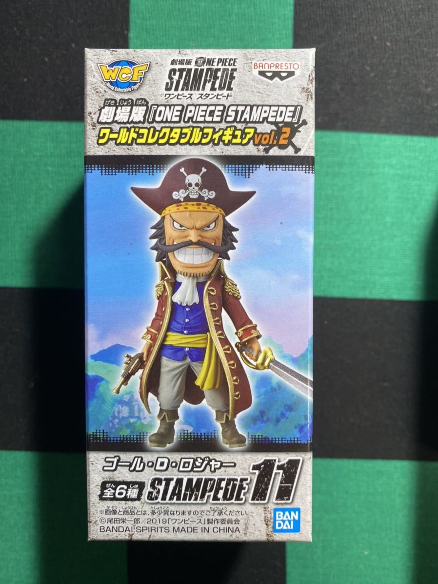 ワンピース 劇場版 スタンピード ワールドコレクタブルフィギュア Vol 2ワーコレ Wcf Stampede 11 ゴール D ロジャー レアアソート コミック アニメ 売買されたオークション情報 Yahooの商品情報をアーカイブ公開 オークファン Aucfan Com ワンピース 劇場版 スタンピード ワールドコレクタブルフィギュア Vol 2ワーコレ Wcf Stampede 11 ゴール D ロジャー レアアソート コミック アニメ 売買されたオークション情報 Yahooの商品情報をアーカイブ公開 オークファン Aucfan Com