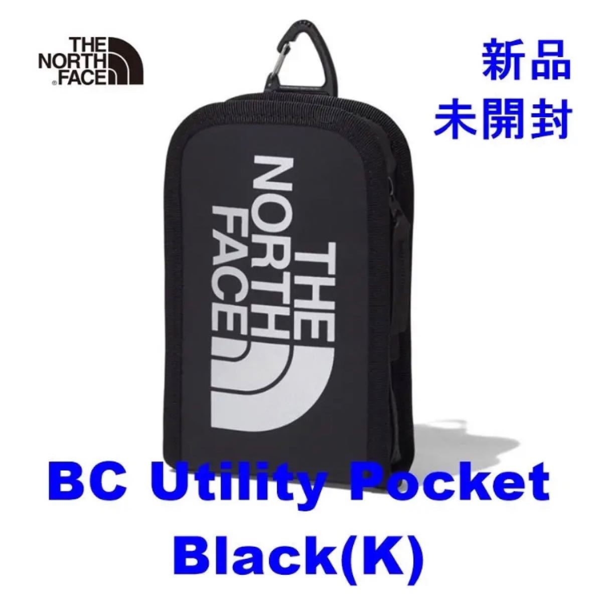 【新品未使用】THE NORTH FACE BC Utility Pocket (NM82002 K) ノースフェイス