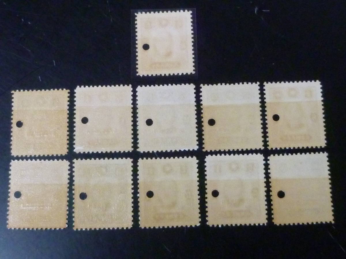 21MI　M　№29D　旧中国 見本切手　1941年　JPS#572-82　紐約版孫文票　計11種　NH・VF_画像4