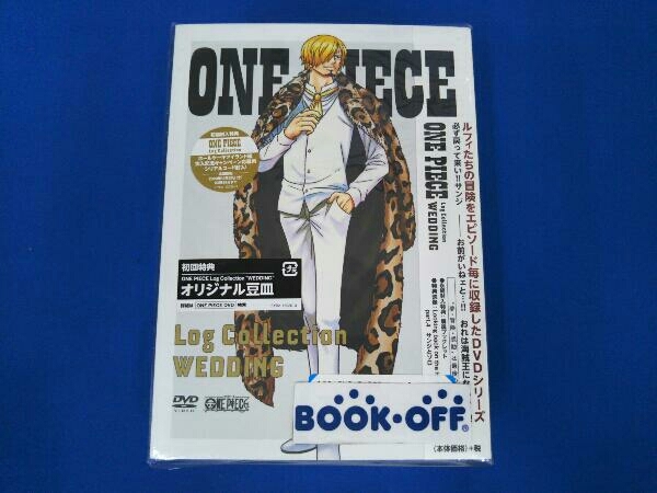 ヤフオク 未使用品 Dvd One Piece Log Collectionwedding ヤフオク 未使用品 Dvd One Piece Log Collectionwedding