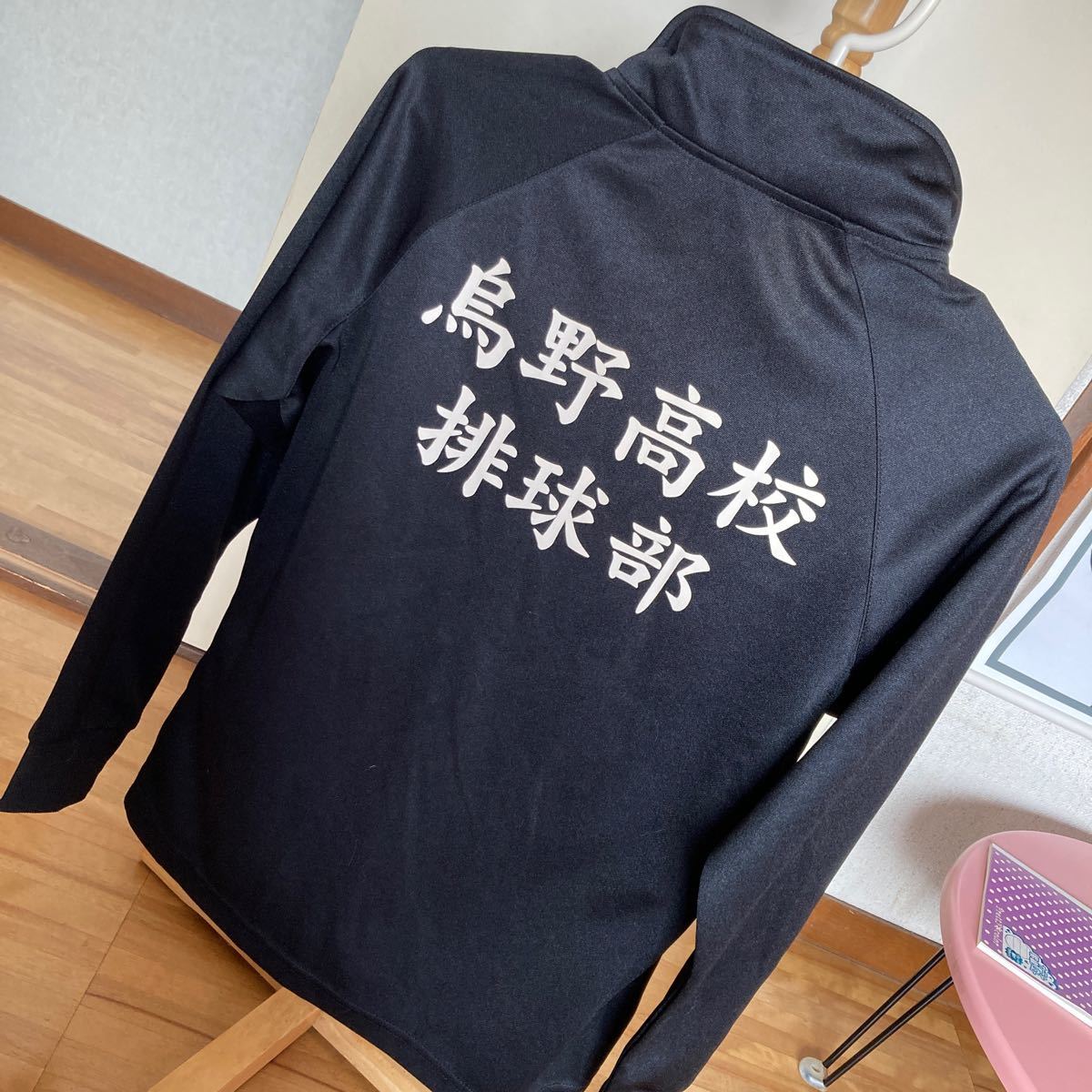 ハイキュー 烏野高校 ジャージ|Yahoo!フリマ(旧PayPayフリマ) ハイキュー 烏野高校 ジャージ|Yahoo!フリマ(旧PayPayフリマ)