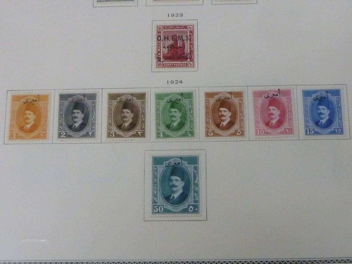 21MI　S　№17　エジプト切手　1892-1952年　公用　SC#1-68の内・他　計60種　4リーフ　未使用OH　【SC評価 $517】_画像5