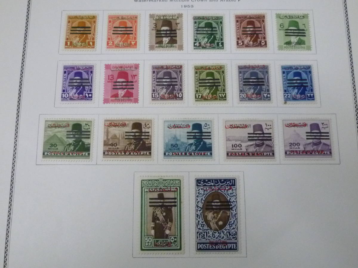21MI　S　№20　パレスチナ(エジプト)切手　1948-58年　SC#N1-61・NC1-32・NE1・他　計101種　7リーフ　未使用OH　【SC評価 $1,104】_画像3