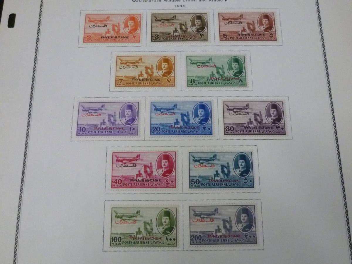 21MI　S　№20　パレスチナ(エジプト)切手　1948-58年　SC#N1-61・NC1-32・NE1・他　計101種　7リーフ　未使用OH　【SC評価 $1,104】_画像6