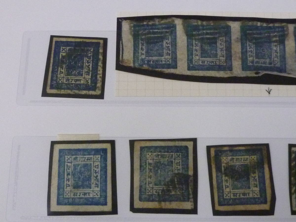 21MI S №3 ネパール切手 1898-1904年 SC#13-17 テートペッシュペア含 計31枚 未使用・使用済 混合 【SC評価 $794】_画像2