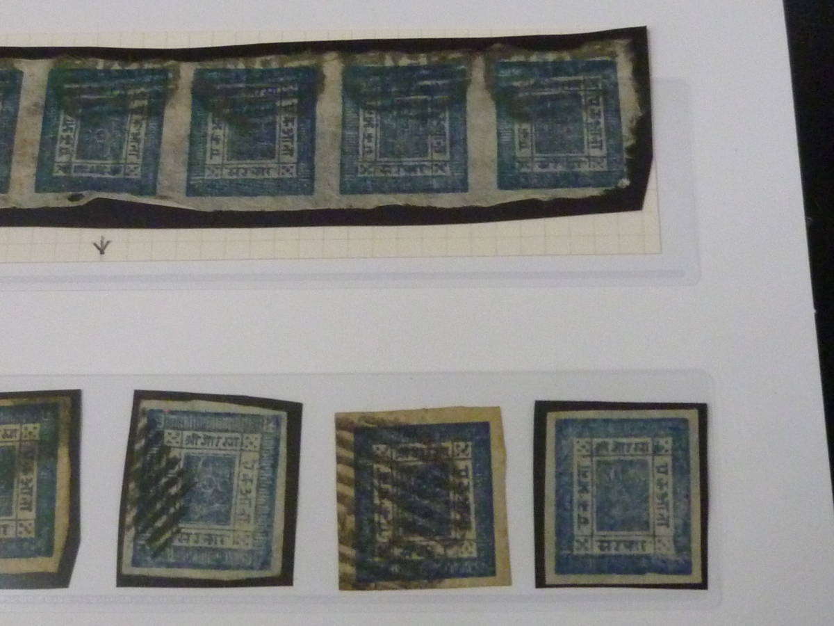 21MI S №3 ネパール切手 1898-1904年 SC#13-17 テートペッシュペア含 計31枚 未使用・使用済 混合 【SC評価 $794】_画像3