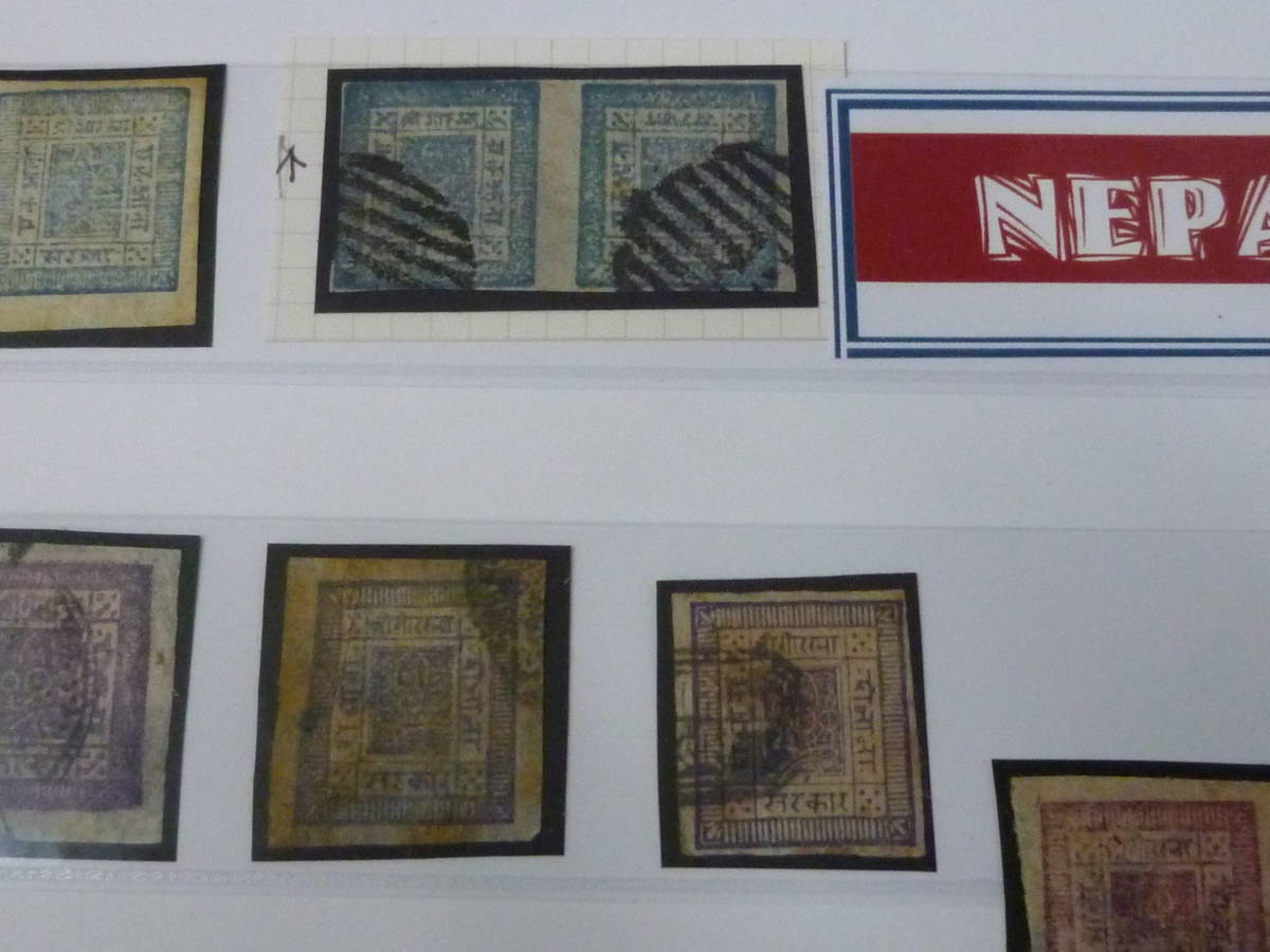 21MI　S　№3　ネパール切手　1898-1904年　SC#13-17　テートペッシュペア含　計31枚　未使用・使用済 混合　【SC評価 $794】_画像5