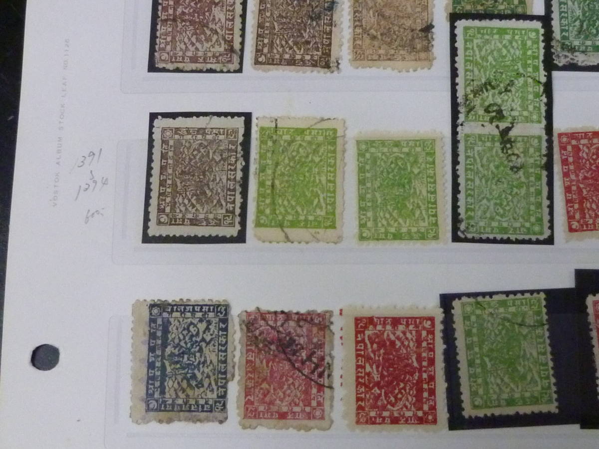 21MI　S　№21　ネパール切手　1898-1941年　SC#13-49の内　計34枚　使用済主体　【SC評価 $360】_画像6
