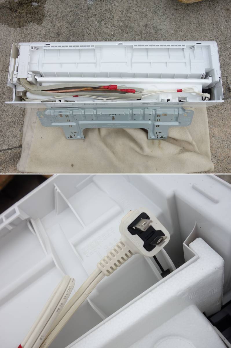 R△即決 日立 ルームエアコン 2018年 2.2kw ~8畳 凍結洗浄機能 くらし