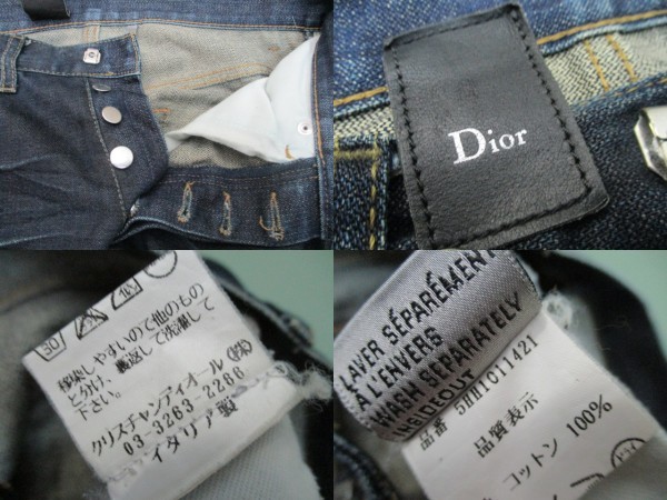 即決☆ 2005AW DIOR HOMME ディオールオム 05AW archive エディスリマン期 ヴィンテージ加工 スリムデニムパンツ メンズ 27 国内正規品_画像10