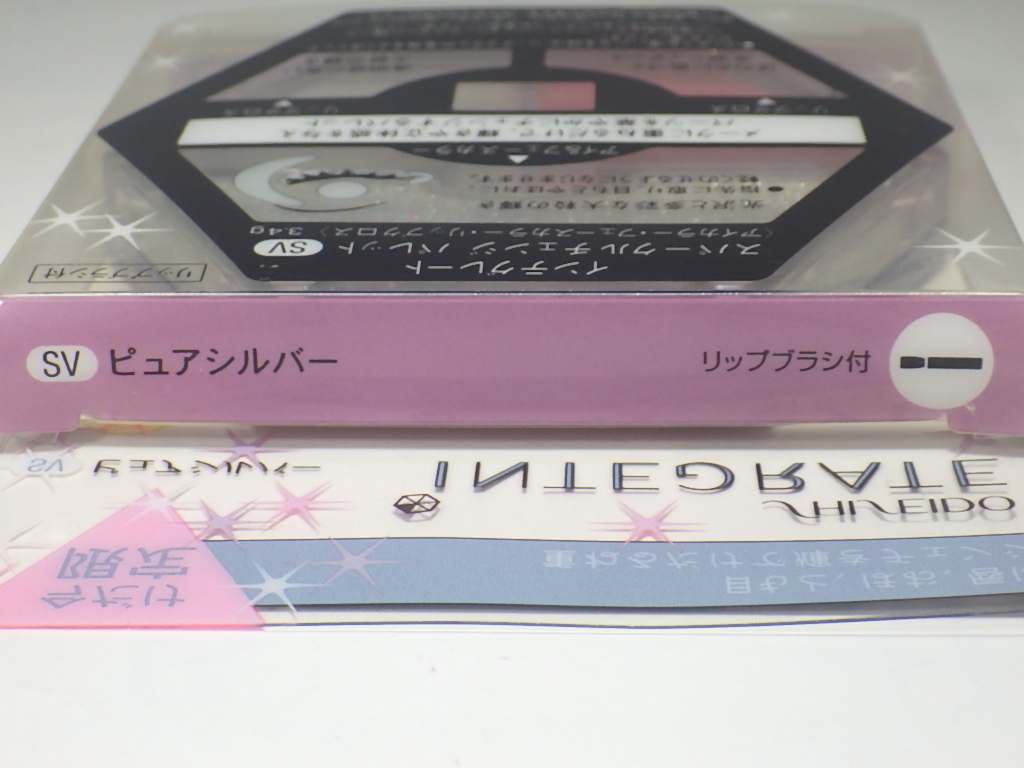 * бесплатная доставка * Shiseido Integrate Spark ru перемена Palette ( I цвет * лицо цвет * щеки )[ чистый серебряный ] новый товар 