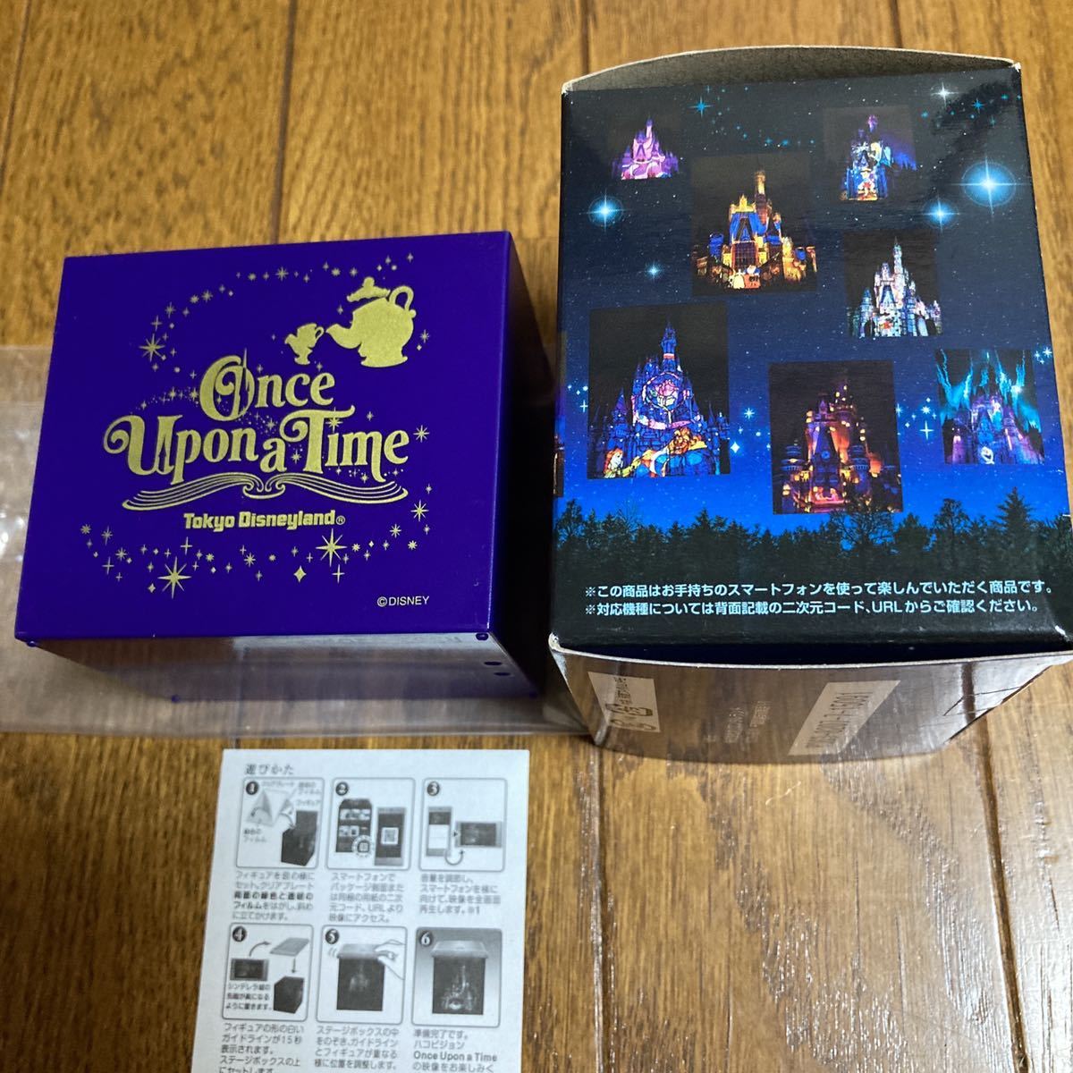 Paypayフリマ 美品 ディズニーランド ハコビジョン ワンス アポン ア タイム レア 希少 シンデレラ城 ピノキオ Paypayフリマ 美品 ディズニーランド ハコビジョン ワンス アポン ア タイム レア 希少 シンデレラ城 ピノキオ