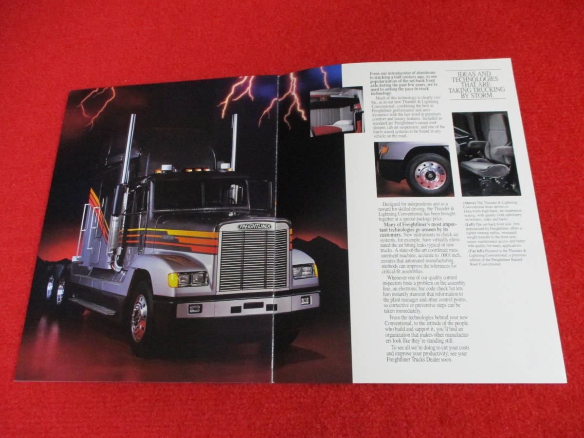 【 FREIGHTLINER 】 1988 昭和63 カタログ ①の画像3