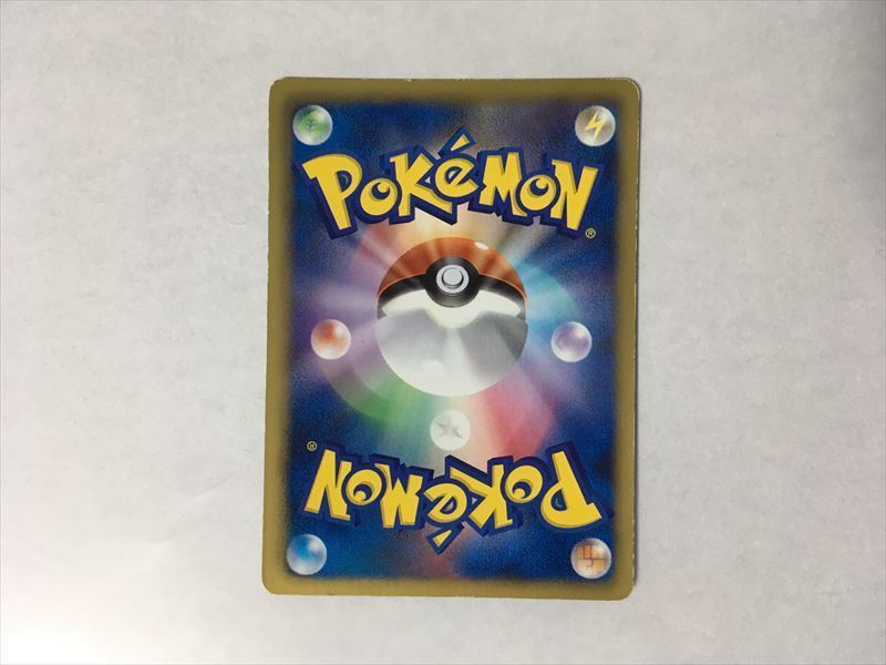 ヤフオク W348 ポケモン カード ポケモン図鑑 023 Bw P