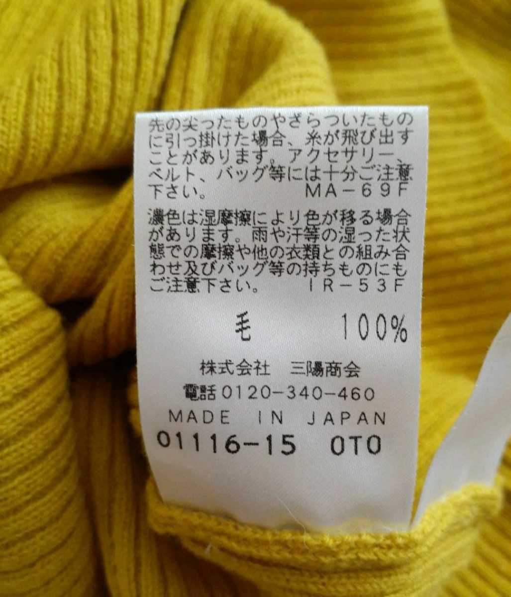 正規取扱店】 EPOCA レディース ニートサイズ40 毛皮/ファーコート