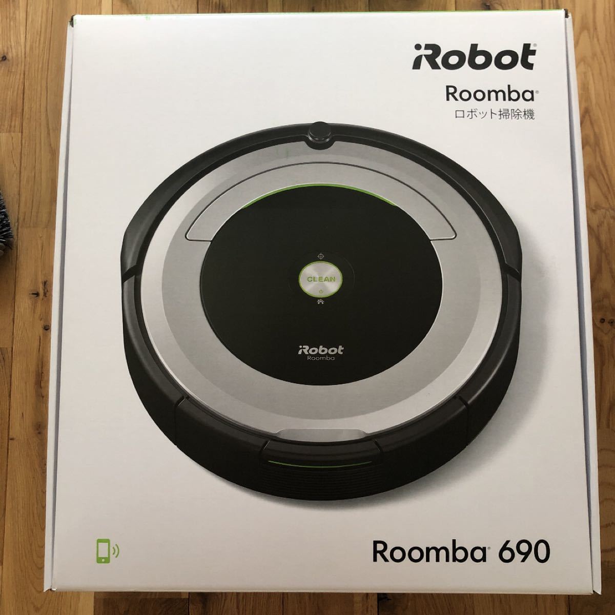 iRobot ロボット掃除機 Roomba アイロボットルンバ 690｜Yahoo!フリマ