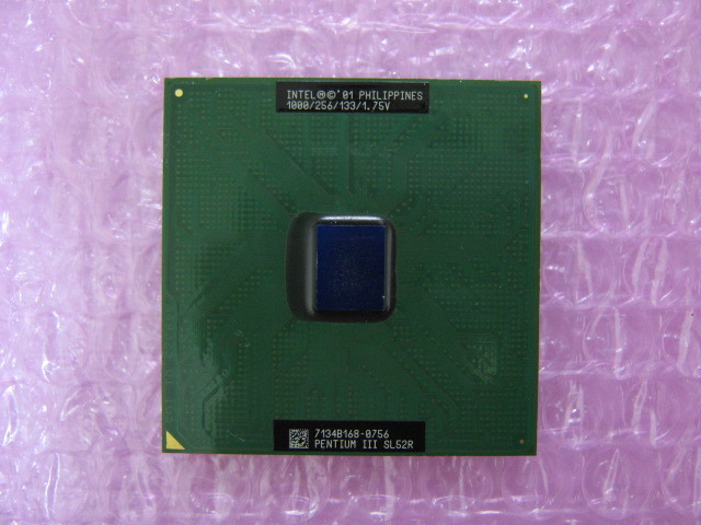 INTEL PentiumIII 1.00 (1B) GHz FC-PGA (Socket370) * core voltage 1.75V* (1)