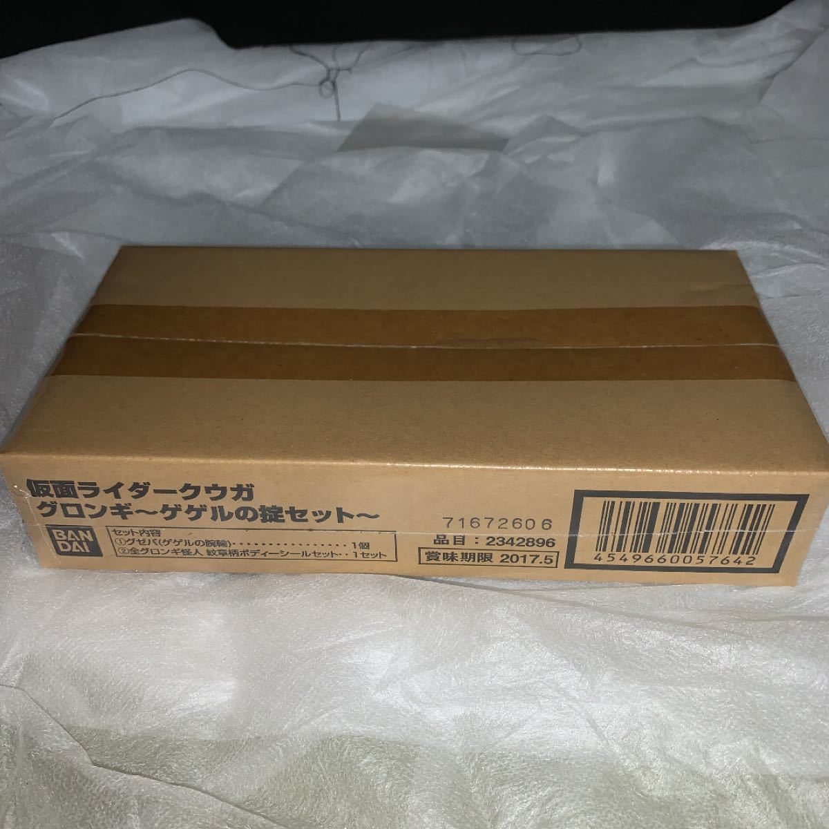 Qjp72saqc0t5km Qjp72saqc0t5km