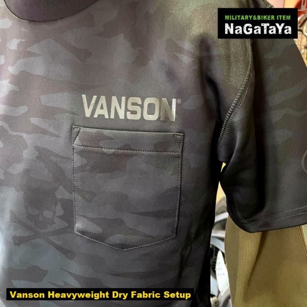 VANSON Vanson NVSU-2101 тяжелый to dry ткань выставить верх и низ в комплекте футболка & шорты M размер черный камуфляж -ju