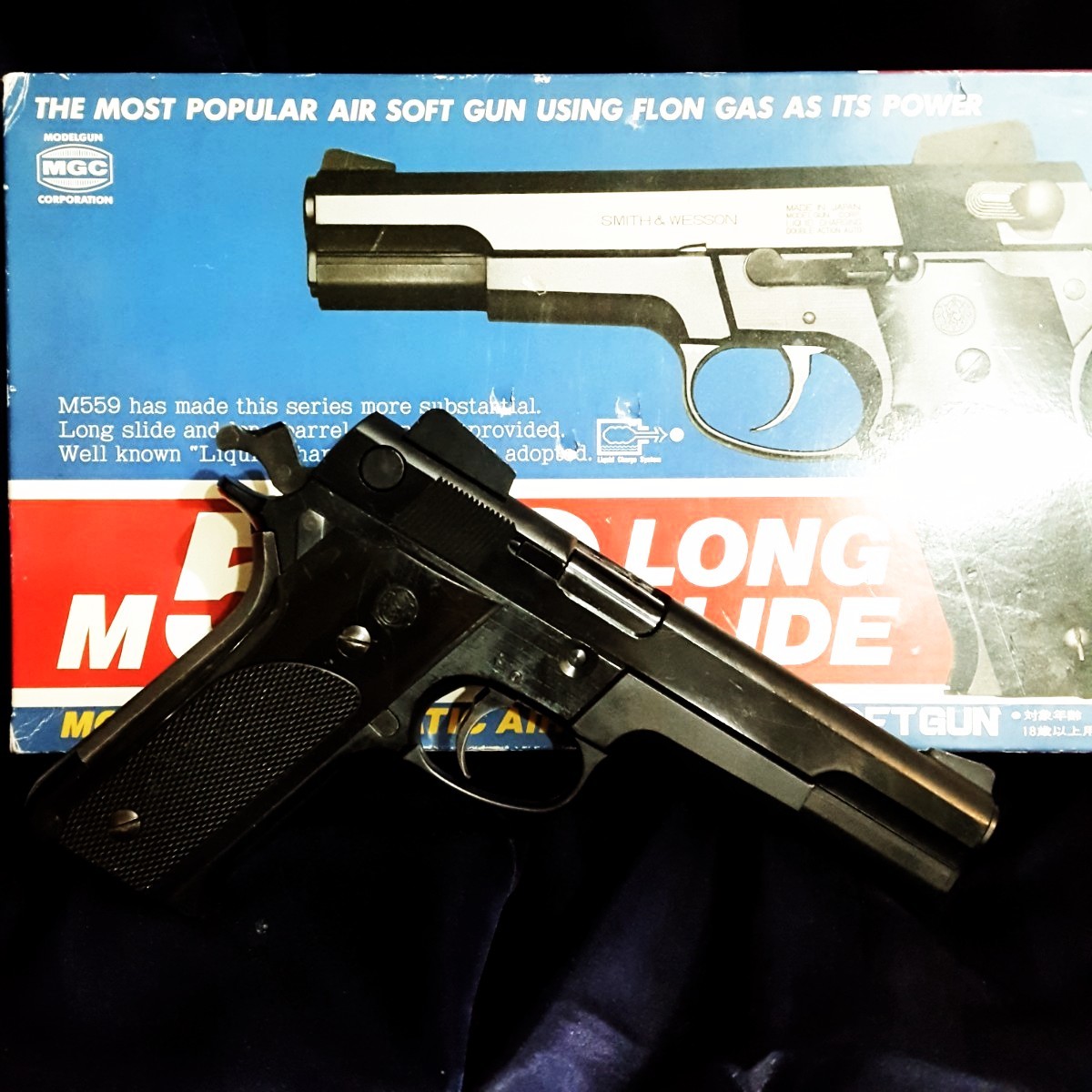 MGC社M 559 LONG SLIDE セミオート MGC社M 559 LONG SLIDE セミオート