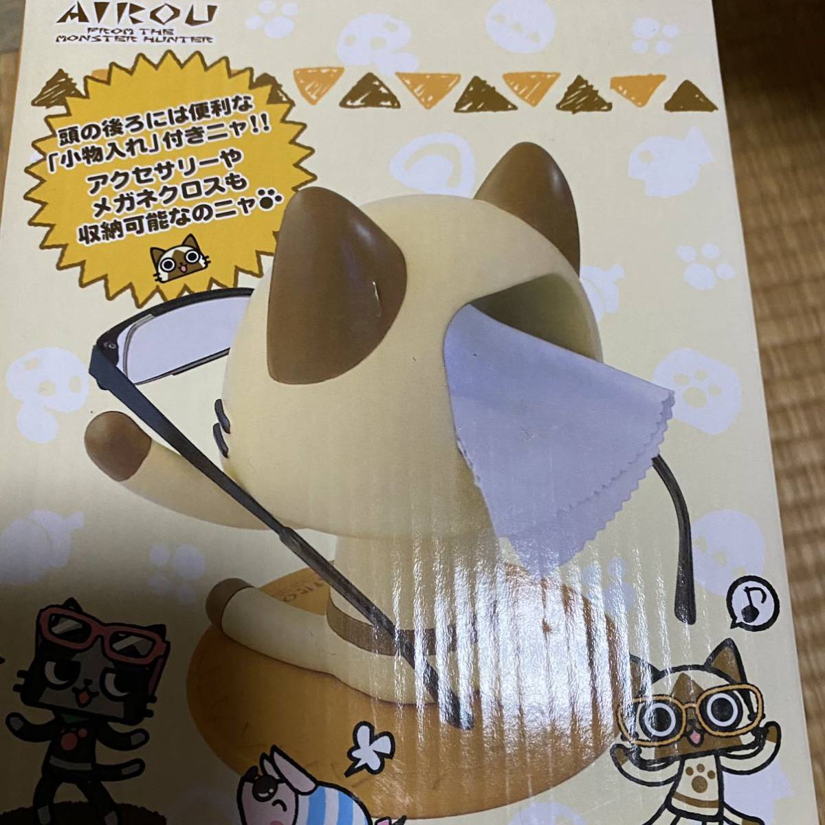 Yahoo!オークション - モンハン AIROU メラルー アイルー メガネ Yahoo!オークション - モンハン AIROU メラルー アイルー メガネ