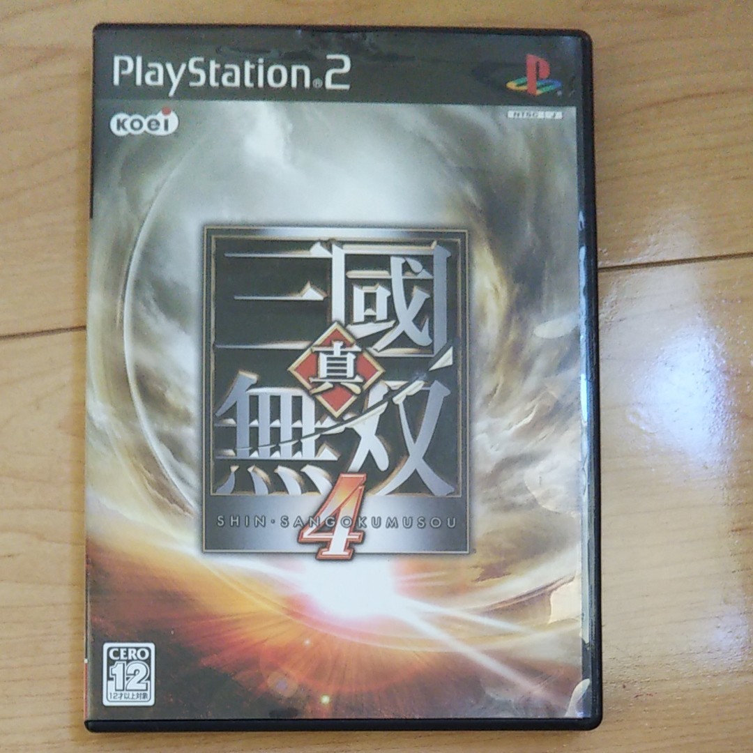 真・三國無双4 PS2ソフト PS2！