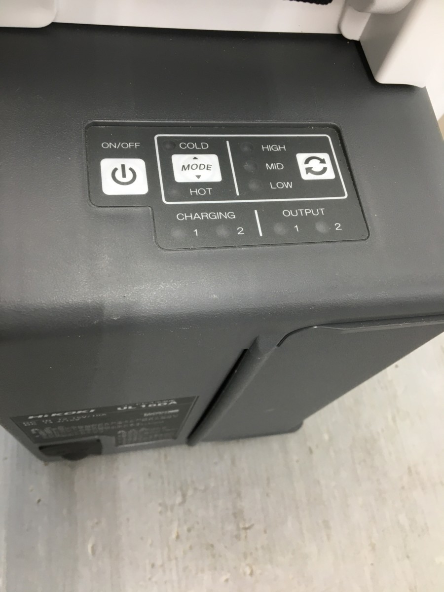 【中古品】HiKOKI 18Vコードレス冷温庫 UL18DA　/　ITA9G4EMYHT3_画像3