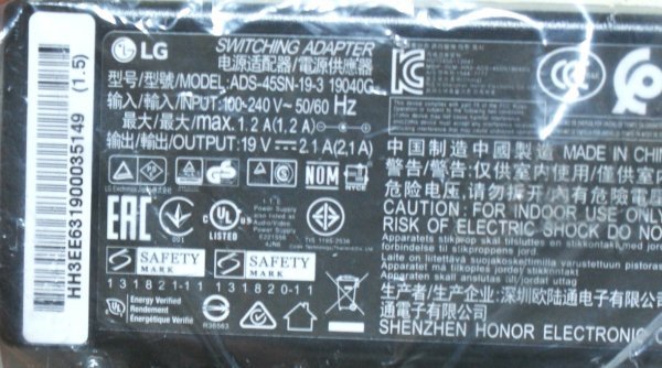 ◇（送料無料））未使用新品　LG AC ADAPTER ADS-45SN-19-3 19V~2.1A 外径約6.4mm 内径約4.3mm_画像2