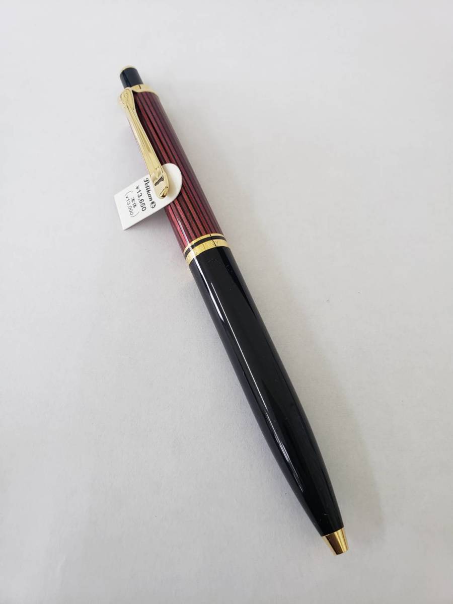 ペ126 新品 未使用 Pelikan ペリカン ボールペン ノック式