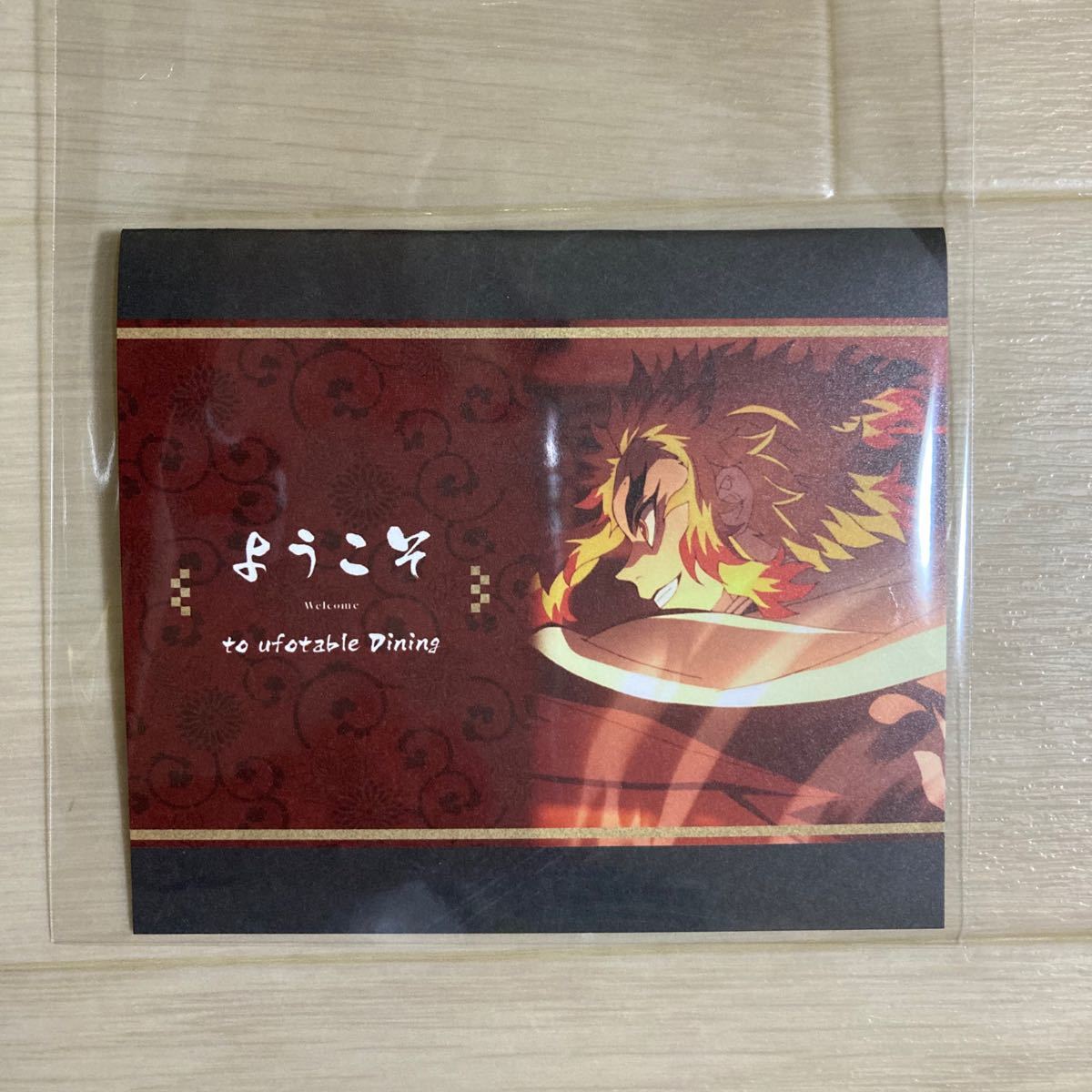Paypayフリマ 煉獄杏寿郎 Ufotable Dining ダイニング ウェルカム Pop 無限列車編 鬼滅の刃 Paypayフリマ 煉獄杏寿郎 Ufotable Dining ダイニング ウェルカム Pop 無限列車編 鬼滅の刃