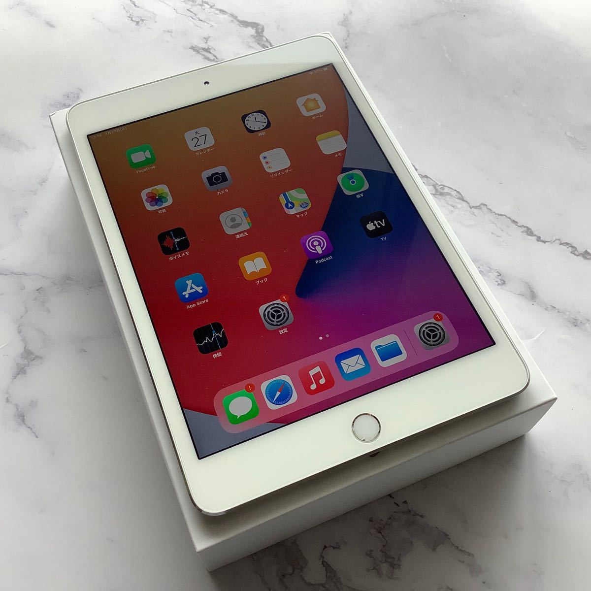 極美品】 Apple iPad mini 4 Wi-Fi 128GB|Yahoo!フリマ(旧 極美品】 Apple iPad mini 4 Wi-Fi 128GB|Yahoo!フリマ(旧