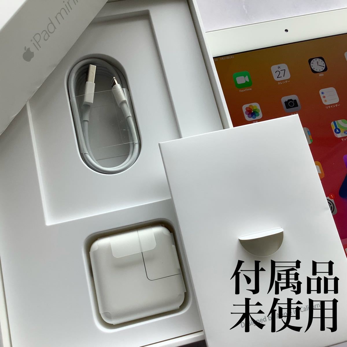 極美品】 Apple iPad mini 4 Wi-Fi 128GB|Yahoo!フリマ(旧 極美品】 Apple iPad mini 4 Wi-Fi 128GB|Yahoo!フリマ(旧