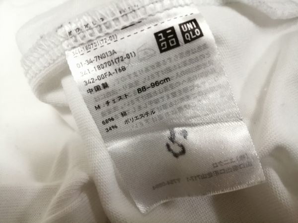 kkaa1290 ■ ユニクロ ■ Tシャツ カットソー トップス 半袖 インナー Vネック 白 M_画像9