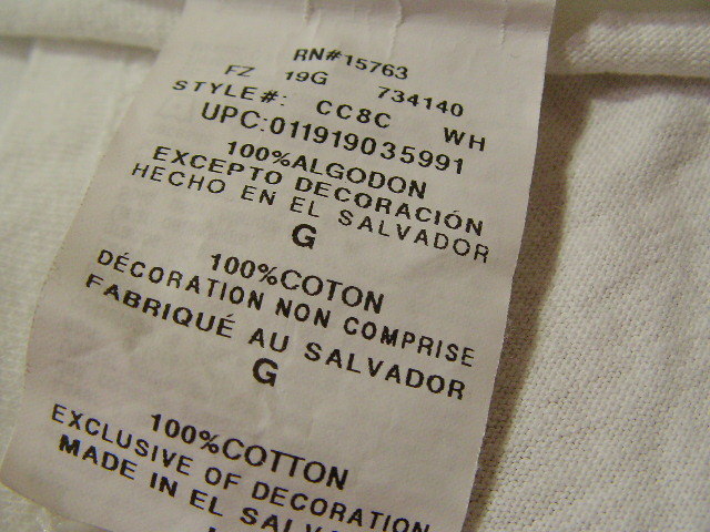 item_image_9