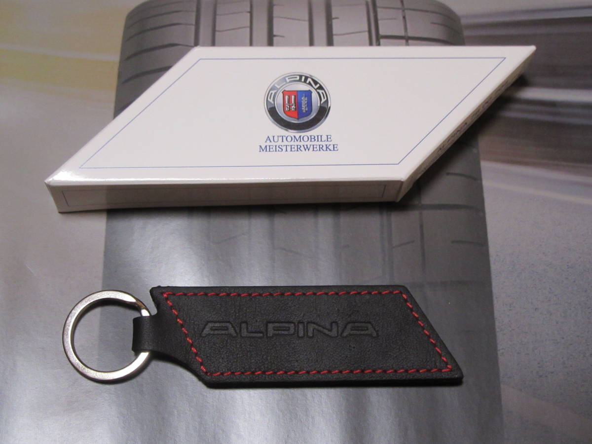 291 piece limited sale!BMW E34 ALPINA B10 Biturbo leather key holder Alpina biturbo 5 series 