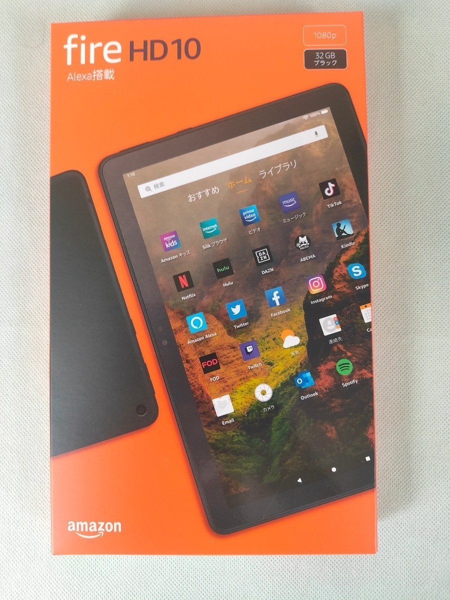 Amazon Kindle Fire HD10