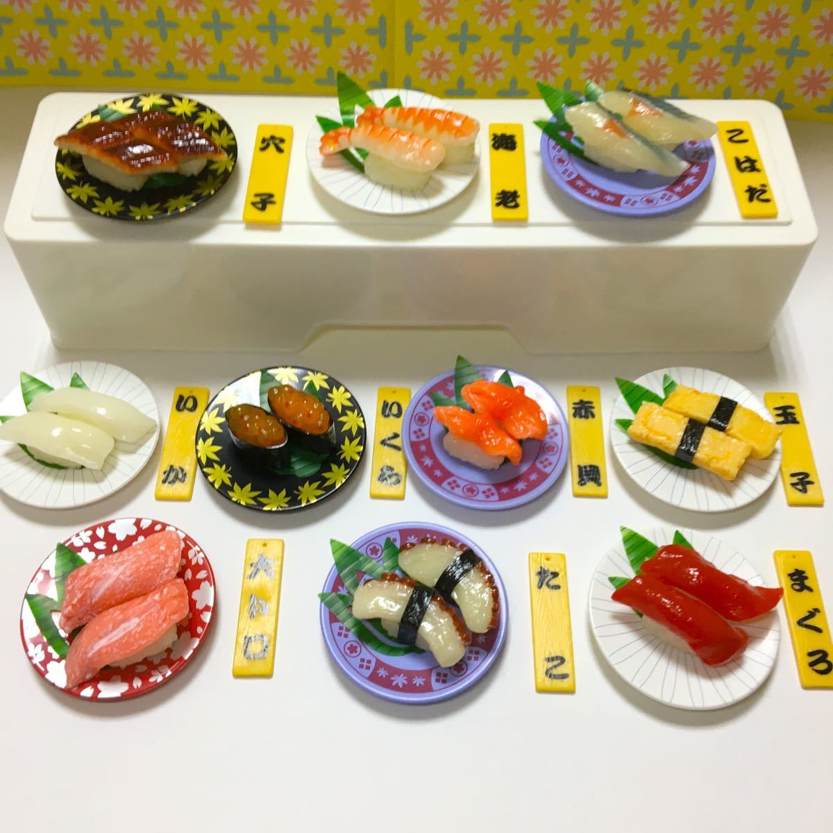 ぷちサンプル回転寿司１０種類-