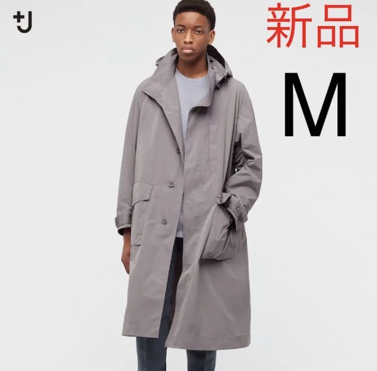安い売れ筋  フーデッドコート　ブラック　M 新品タグ付き‼️ユニクロU ジャンパー/ブルゾン