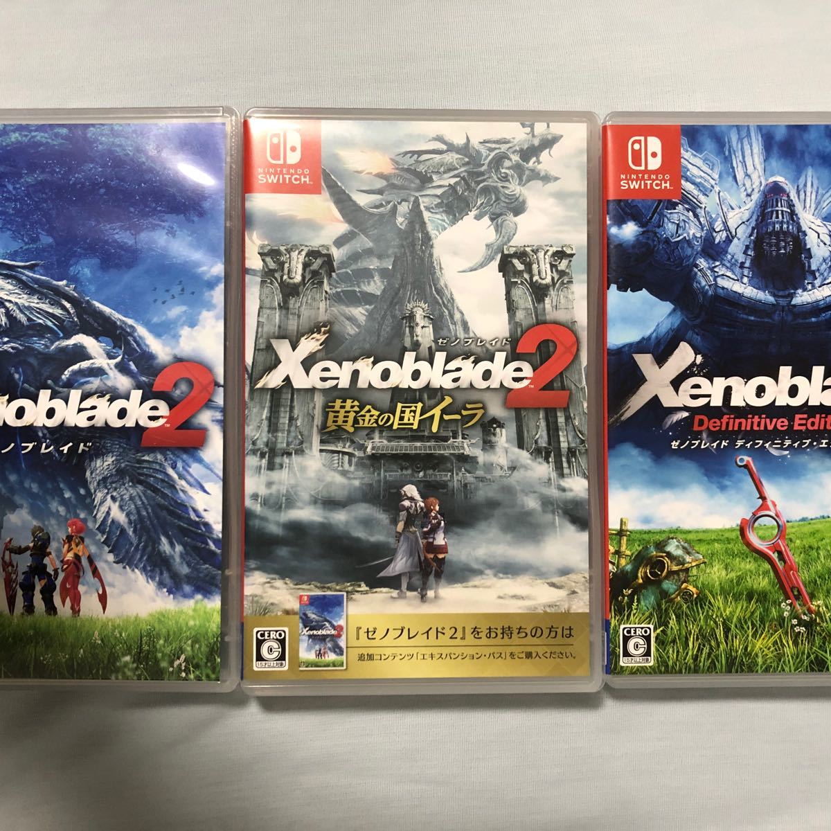 ゼノブレイド2 黄金の国イーラ ゼノブレイド ディフィニティブ・エディション 3本セット Nintendo Switch